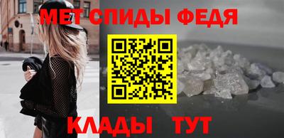 метадон Будённовск