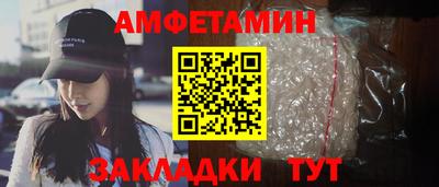 метадон Будённовск