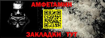 хмурый Бузулук