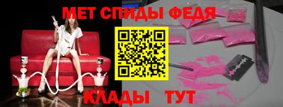 метадон Будённовск