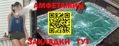 хмурый Бузулук