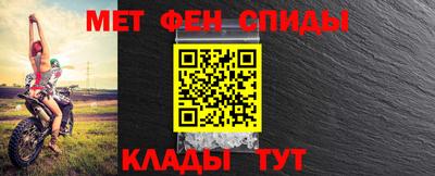 mix Будённовск