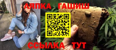 МДМА Бузулук