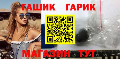 хмурый Бузулук