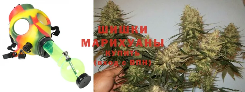 hydra как войти  Железноводск  Бошки марихуана конопля 